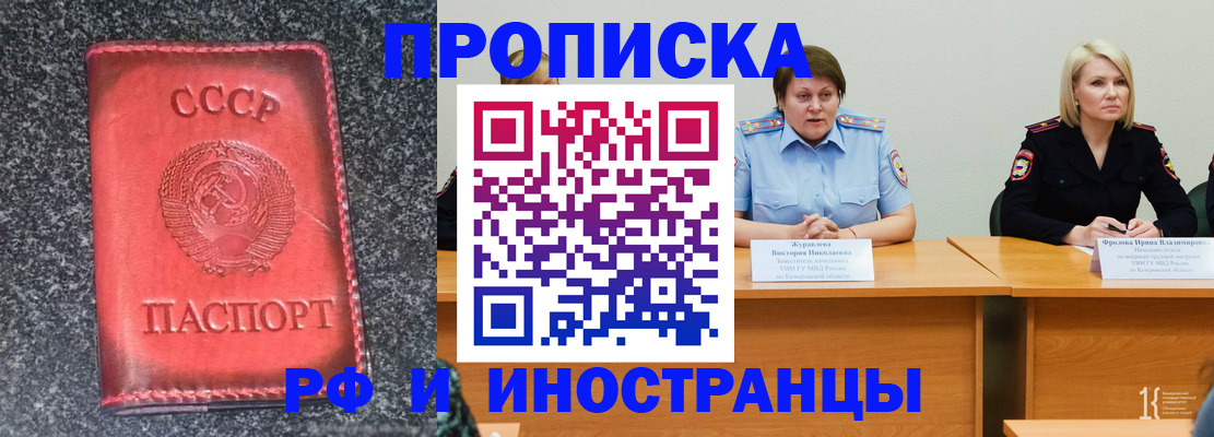 форма 3 в Чайковском